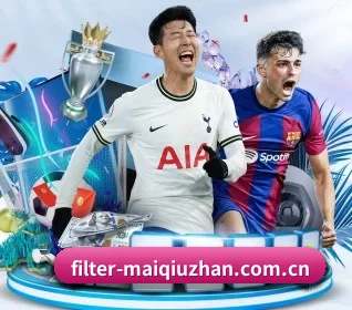 买球站 APP 界面 | maiqiuzhan
